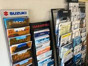 幸生電機工業株式会社　オートモーション営業所6