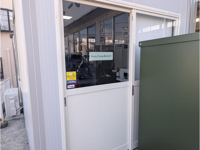 Ｂｕｎｎｙ Ｃｈａｒｇｅ株式会社 サービス紹介の3つ目