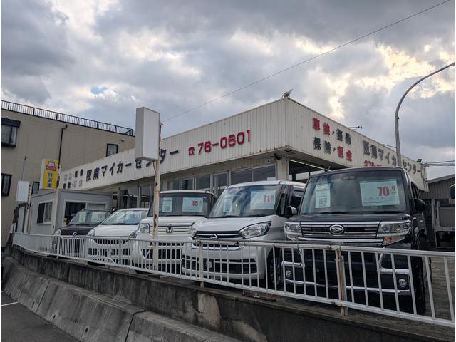 Ｂｕｎｎｙ Ｃｈａｒｇｅ株式会社 サービス紹介の4つ目