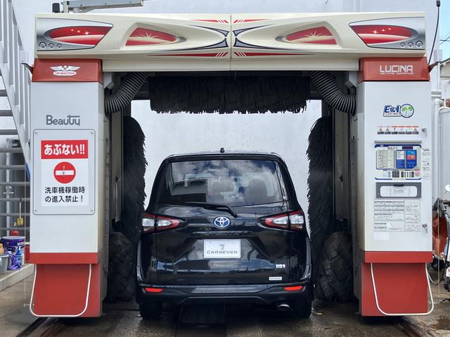 カーセブン京都桃山店 サービス紹介の4つ目