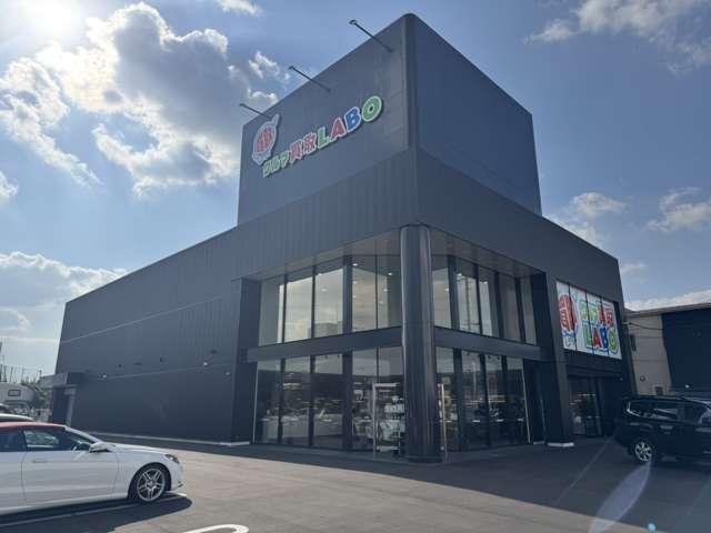 クルマ買取LABO 奈良本社