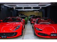 ����Ź����