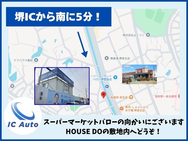 スタッフ画像