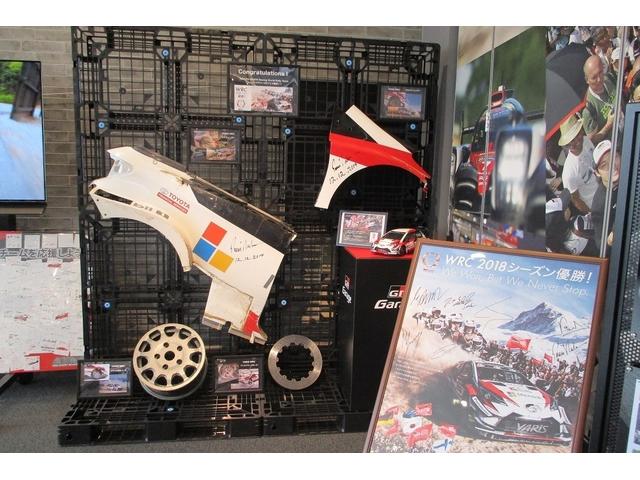 神戸トヨペット（株） ＧＲ ＧＡＲＡＧＥ 宝塚 サービス紹介の4つ目