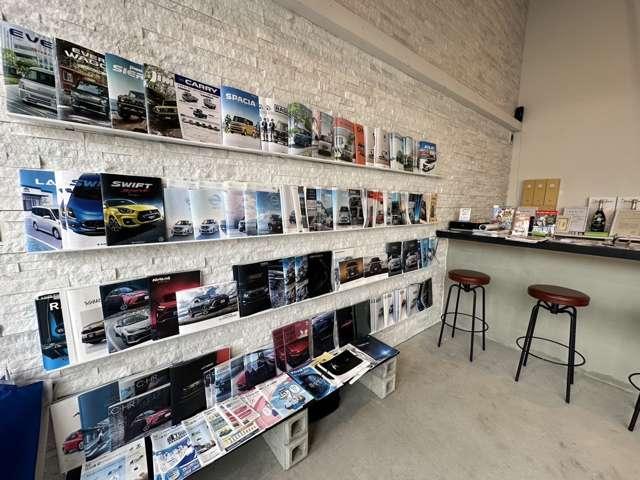 カーマイスター サービス紹介の3つ目