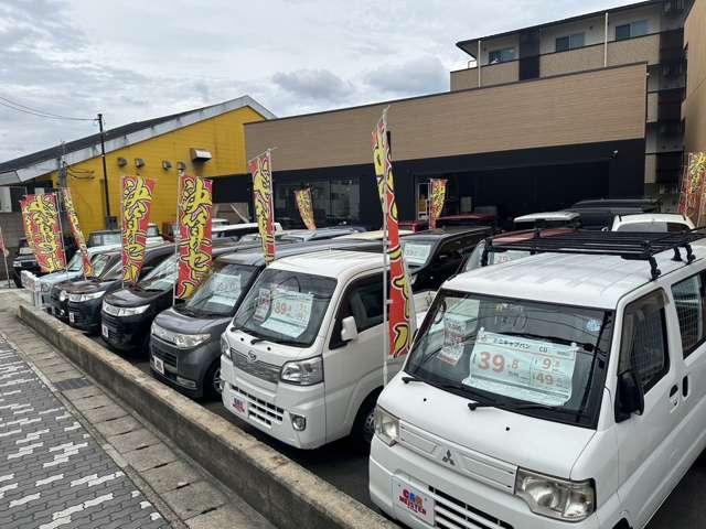 カーマイスター サービス紹介の4つ目