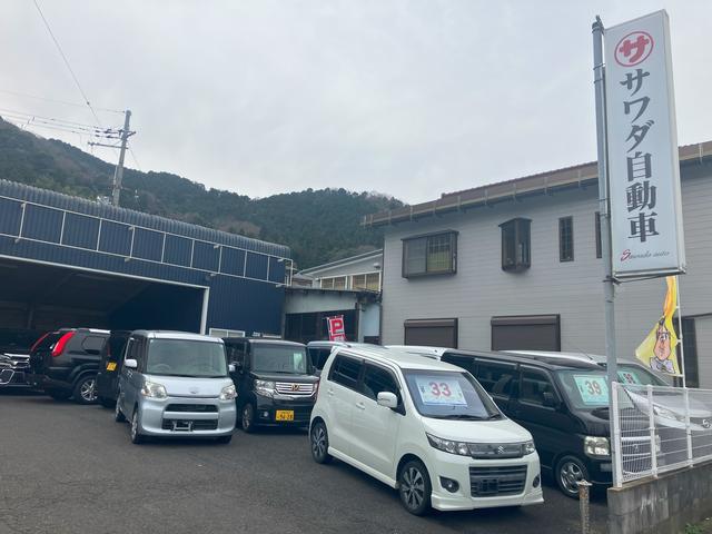 サワダ自動車 サービス紹介の2つ目