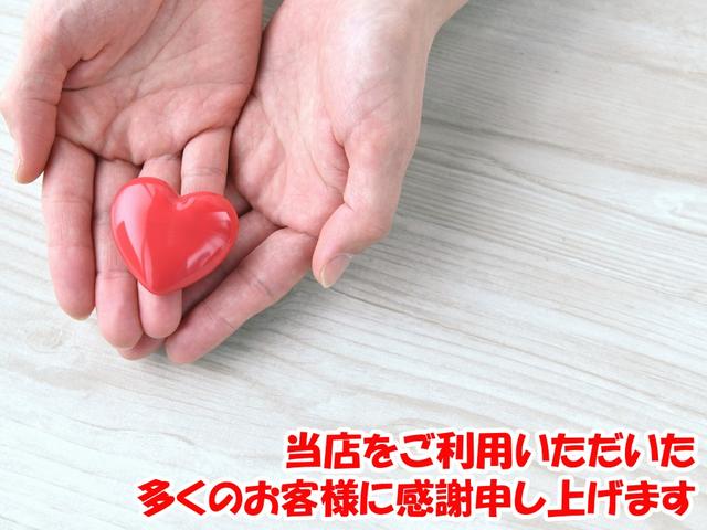 スタッフ画像