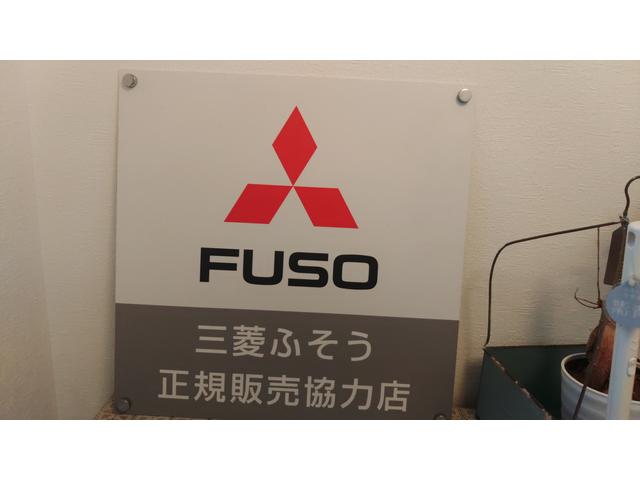 リック株式会社 滋賀バン・トラック専門店 サービス紹介の4つ目