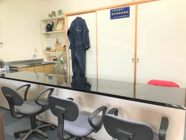 （有）フィール サービス紹介の5つ目