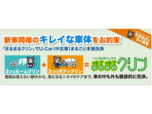 ネッツトヨタ神戸（株）　ネッツテラス三木(2枚目)