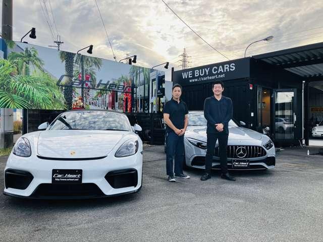 カーハート輸入車情報はホームページからご覧いただけます!