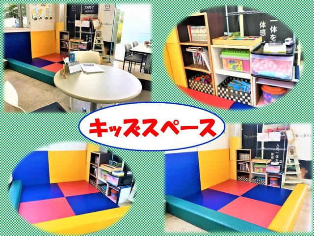 大阪マツダ販売（株） 交野店 サービス紹介の5つ目