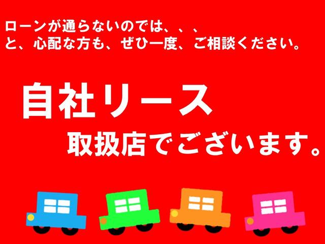 自社リース　神戸　㈱オートサポートグループ(6枚目)