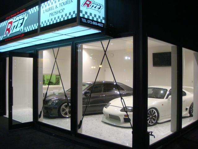 CAR FIELD RIZE(カーフィールドライズ) ドレスアップカー専門店(6枚目)