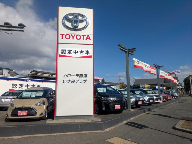 トヨタカローラ南海株式会社 いずみプラザ 中古車販売店情報 - 価格.com