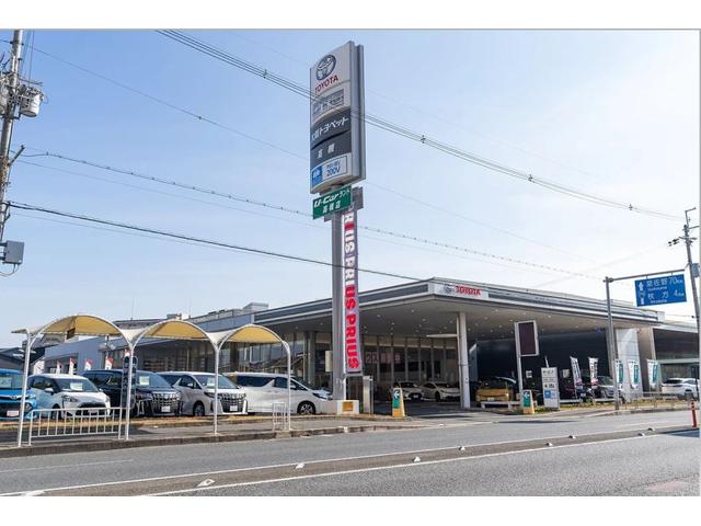 大阪トヨペット(株)高槻店(1枚目)