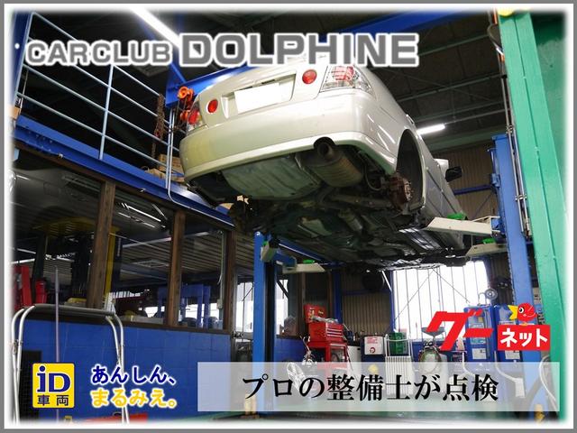 株式会社 ドルフィン(5枚目)