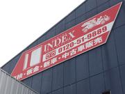 株式会社　インデックス2