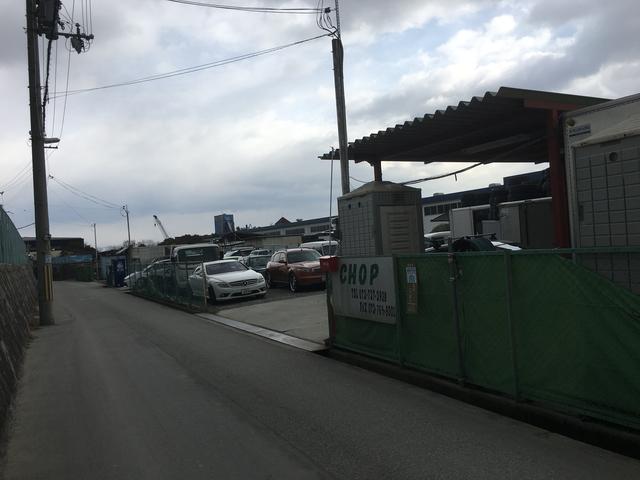 ＣＨＯＰ サービス紹介の5つ目