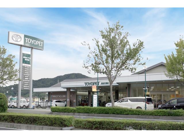 和歌山トヨペット株式会社　岩出中島店