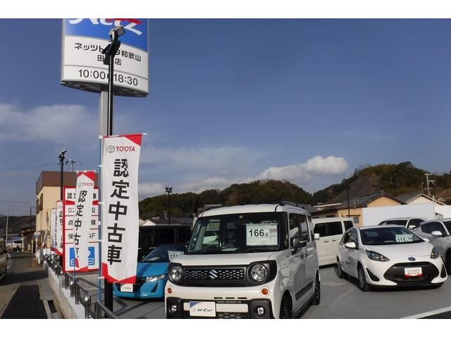 ネッツトヨタ和歌山株式会社　Ｕ－ｃａｒ田辺店(2枚目)