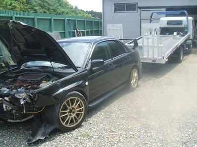 事故車　廃車買取　車リサイクルセンター