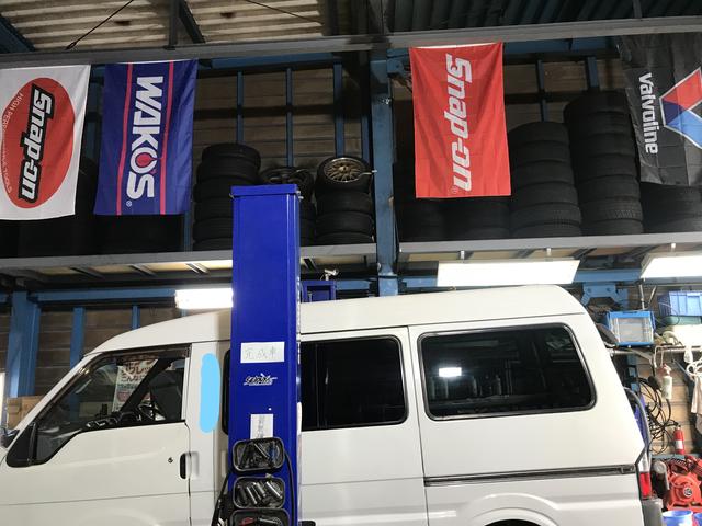 作業実績