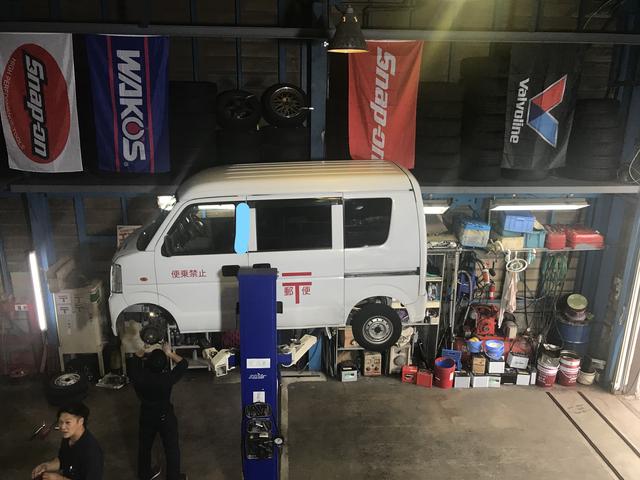作業実績