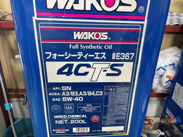 オイル交換・守口市・オートスピリット・ハイゼットカーゴ