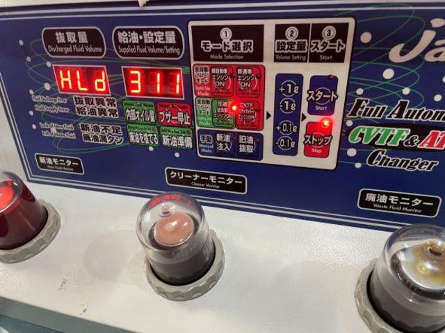 トルコン太郎・圧送交換・ミッションオイル・守口市・オートスピリット・キャラバン