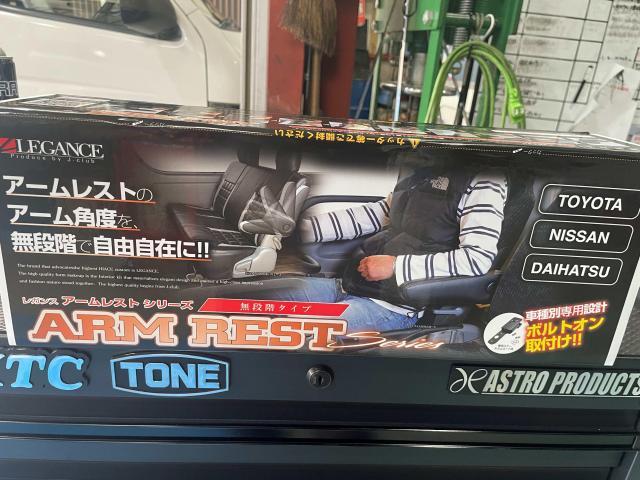 作業実績