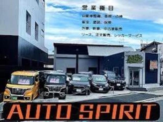 ホンダ　Ｎ－ＢＯＸ　吸排気系パーツ取付  守口市で創業26年信頼実績のオートスピリット　守口　門真　寝屋川　摂津　吹田