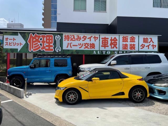 フィアット　５００　買取査定　守口市で創業26年信頼実績のオートスピリット　守口　門真　寝屋川　枚方　摂津　吹田　旭区　鶴見区　東淀川区