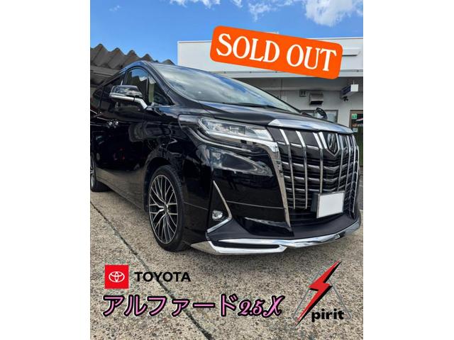 新着の作業実績