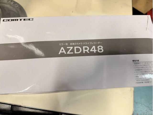 BMW カーナビ・ETC・ドラレコ取付 ミラー型ドラレコ取付 安心 安全 守口 門真 寝屋川 高槻 枚方 オートスピリット