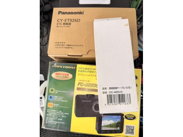 三菱ふそう キャンター カーナビ・ETC・ドラレコ取付 安心 安全 守口 門真 寝屋川 高槻 枚方 オートスピリット