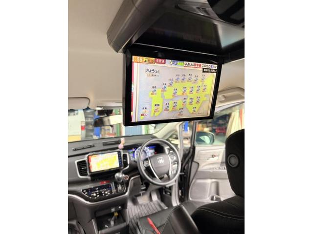 ホンダ　オデッセイ　電装系修理　ナビ取付　安心　安全　守口　門真　寝屋川　高槻　枚方　オートスピリット