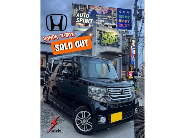 新着の作業実績