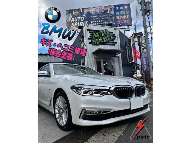 メルセデス・ベンツ　　板金・外装補修  　安心　安全　守口　門真　寝屋川　高槻　枚方　オートスピリット