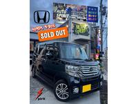 中古車販売の作業実績1