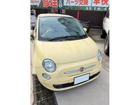 新着の作業実績