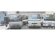 （有）春田自動車／プロ整備・車検・修理専門店8