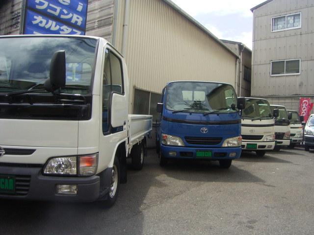 (有)春田自動車/プロ整備・車検・修理専門店(1枚目)