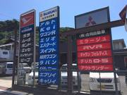 各社新車取扱。