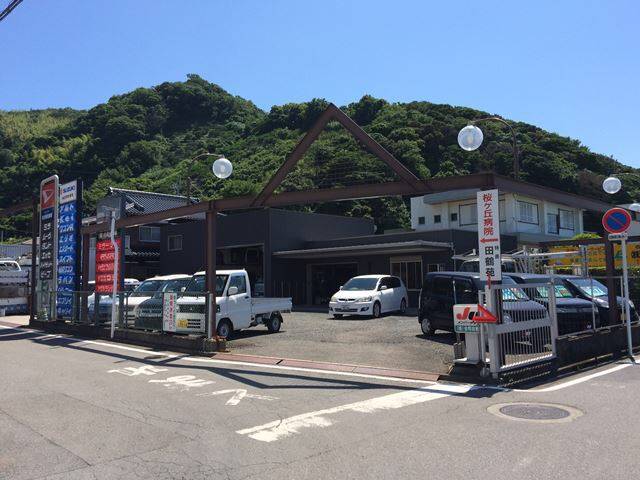 販売から整備までお客様のカーライフをサポートいたします。