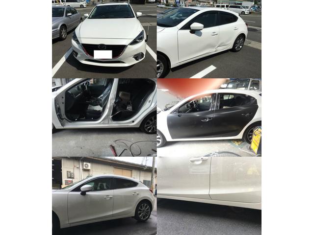 有限会社　ＨＳＫコーポレーション