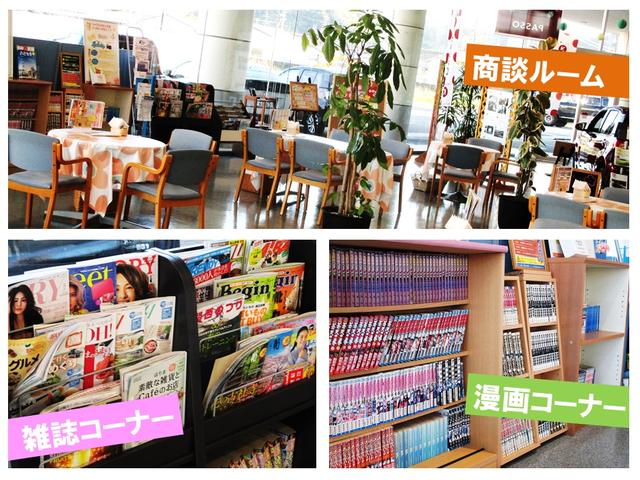 トヨタカローラ姫路(株)福崎店U-Car(3枚目)