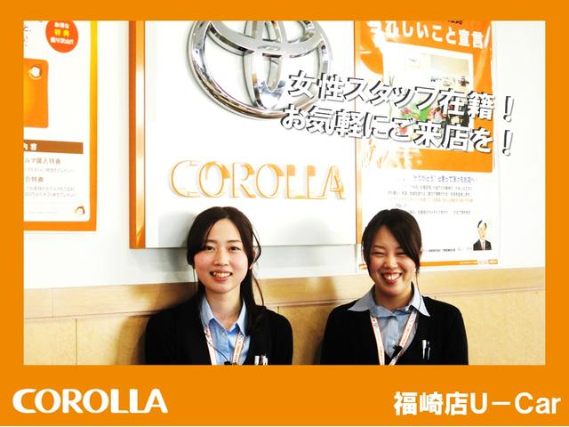 トヨタカローラ姫路(株)福崎店U-Car(6枚目)