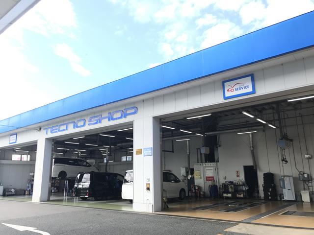 ネッツトヨタヤサカ(株) 松井山手店(3枚目)